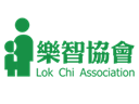 樂智協會